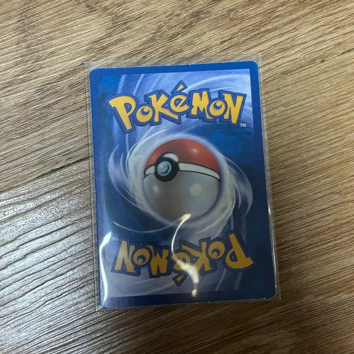 [BUNJANG] 2014 Pumpking Ancient Card Pokemon Card / [포켓몬카드] 펌킨인 2014 고대 카드