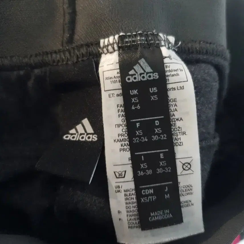 [BUNJANG] Adidas Three-Stripes Leggings - Grey &amp; Pink (Women&
