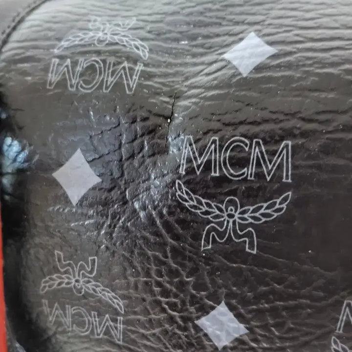[BUNJANG] MCM Leather Bag / 엠씨엠 가방