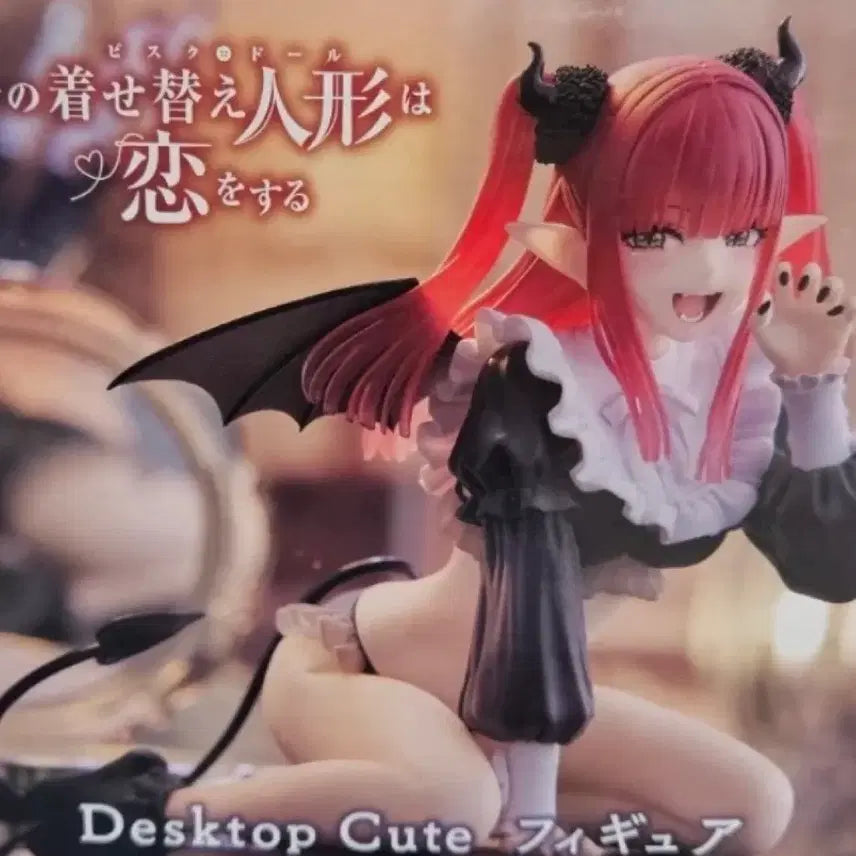 [BUNJANG] Taito Bocchi the Rock! Kikuri Hiroi Desktop Figure / 그비돌 비스크돌 키타가와 마린 리즈큥 피규어 타이토 데스크탑