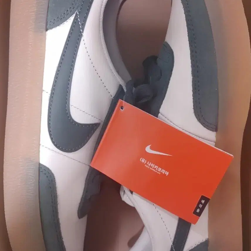 [BUNJANG] Nike Killshot SP Sail Gum Yellow Sneakers / 새상품)나이키 킬샷 세일 검 옐로우 HQ3402 133