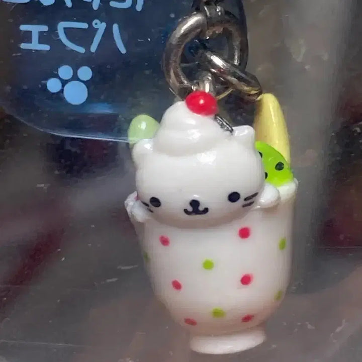 [BUNJANG] San-X Classic Nyan Nyan Nyan Co Parfait / 산엑스 고전 냥냥냥코 파르페 팔아요!