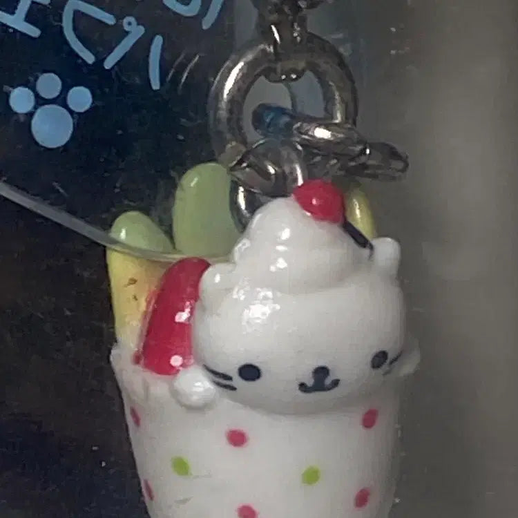 [BUNJANG] San-X Classic Nyan Nyan Nyan Co Parfait / 산엑스 고전 냥냥냥코 파르페 팔아요!