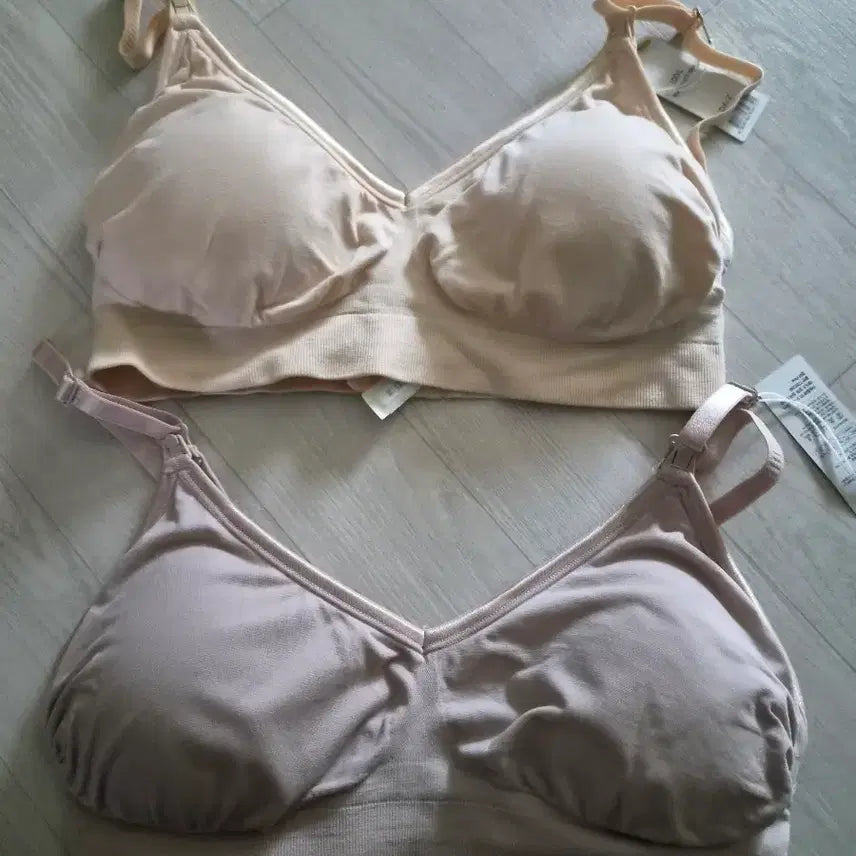 [BUNJANG] DAIZ Nursing Bra (100/L) - Beige/Pink / DAIZ 수유브라  (100/L, 베이지/핑크)