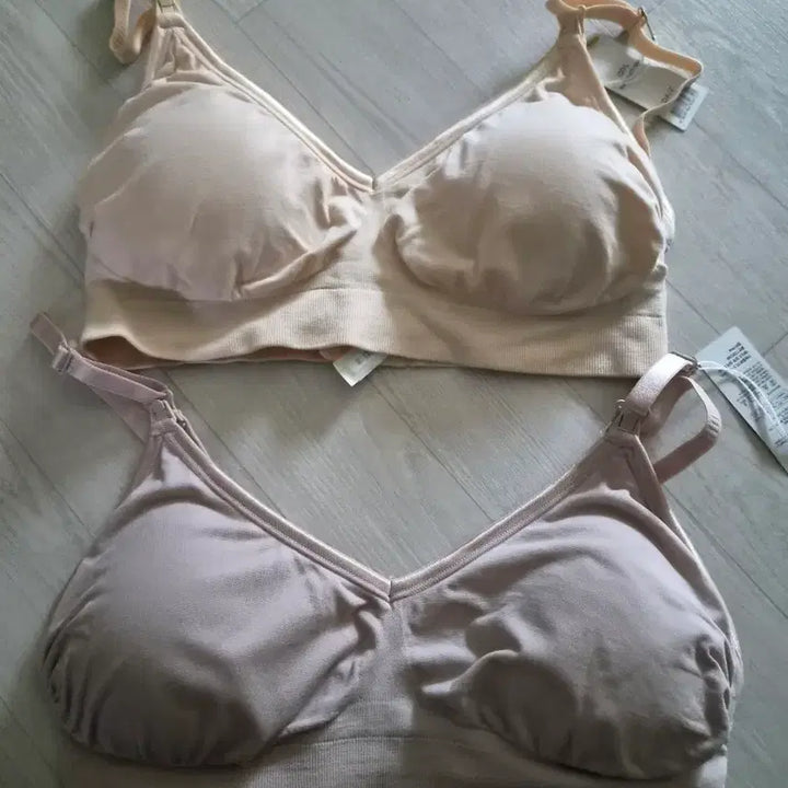 [BUNJANG] DAIZ Nursing Bra (100/L) - Beige/Pink / DAIZ 수유브라  (100/L, 베이지/핑크)