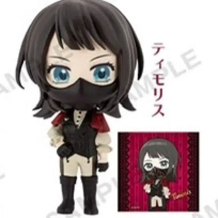 [BUNJANG] Abemusica Umiiri Gacha Figure (Sealed) / 아베무지카 가챠 피규어 우미리 (미개봉)