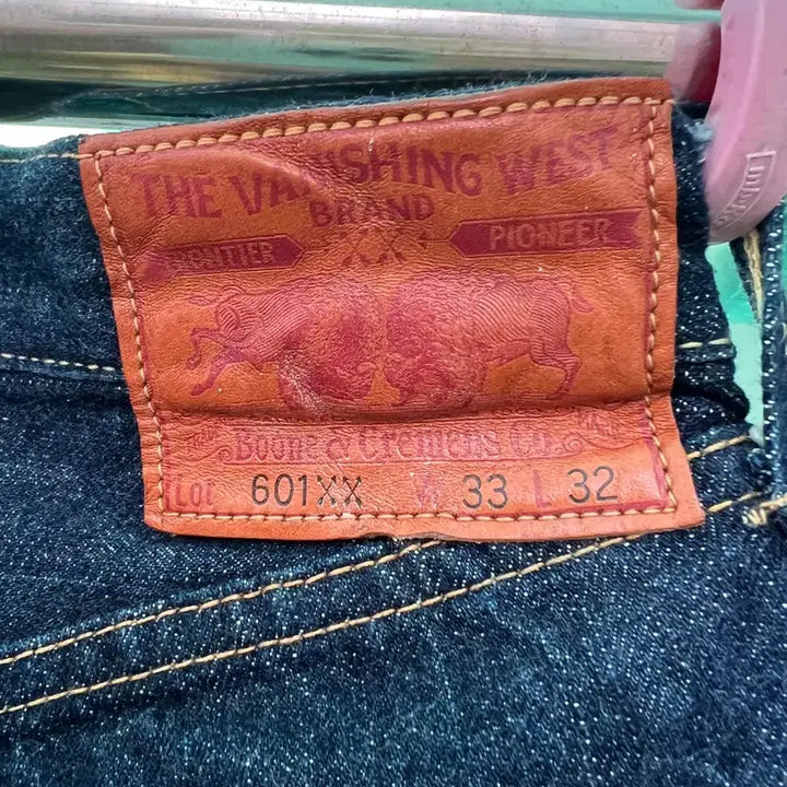 [BUNJANG] Freewheelers 1947 33 32 Jeans / 프리휠러스1947