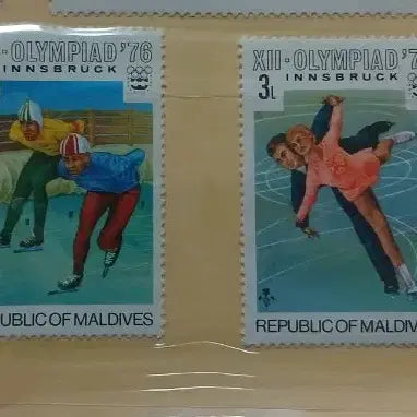 [BUNJANG] 1976 Innsbruck Winter Olympics Commemorative Stamp Series / 오스트리아 인스브루크(Innsbruck) 동계 올림픽을 기념우표