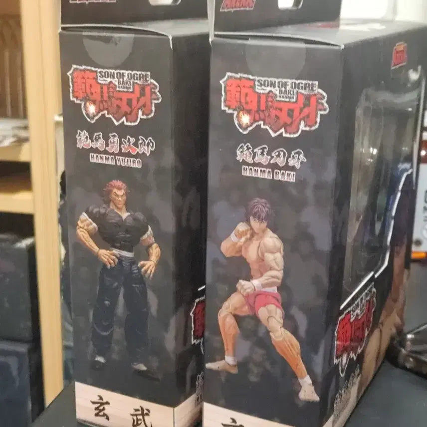 [BUNJANG] Storm Arena Baki Hanma Yujiro Action Figure (Unsealed) / 스톰아레나 바키, 한마 유지로 피규어(개봉품)