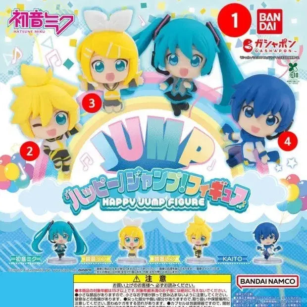 [BUNJANG] Vocaloid Rin, Len, Kaito Gacha Figure Bundle Set / 보컬로이드 린 렌 카이토 가챠 판매합니다