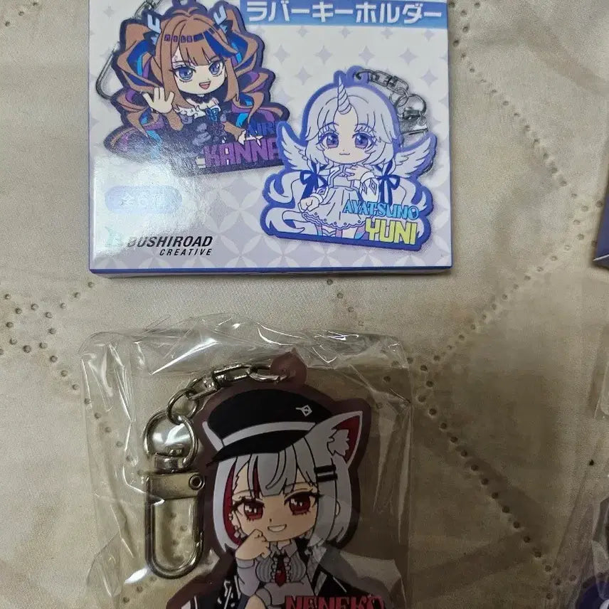 [BUNJANG] Stellive 2024 Rubber Strap Set (Shiro &amp; Yuni) / 스텔라이브 2024 러버스트랩 시로,유니 일괄