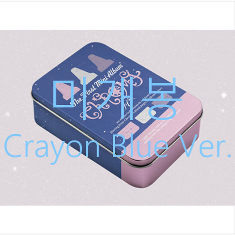 [BUNJANG] Hebi Chroma Crayon Blue Ver. Sealed / [미개봉] 헤비 - Chroma [Crayon Blue Ver.]