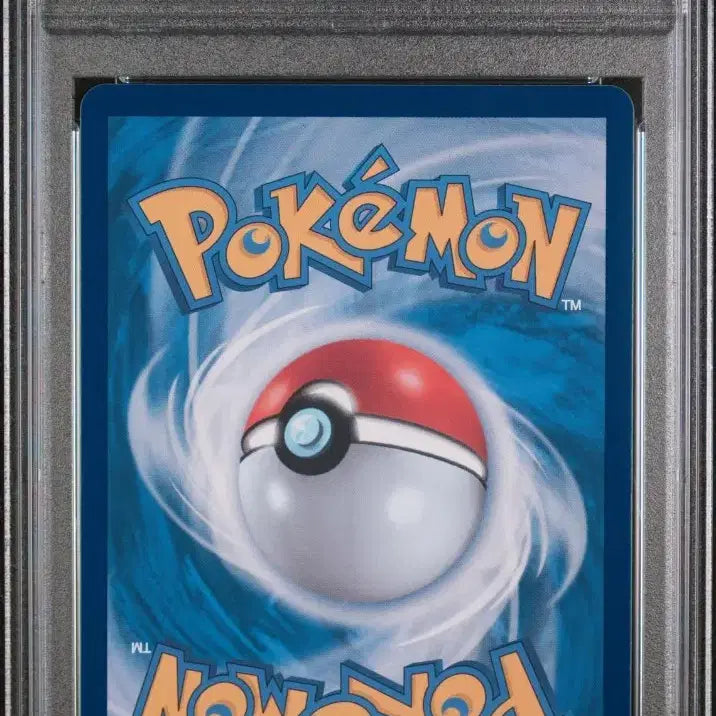 [BUNJANG] Pokemon Terastal Umbreon SAR PSA 10 / 포켓몬카드 테라스탈블래키 sarPSA10