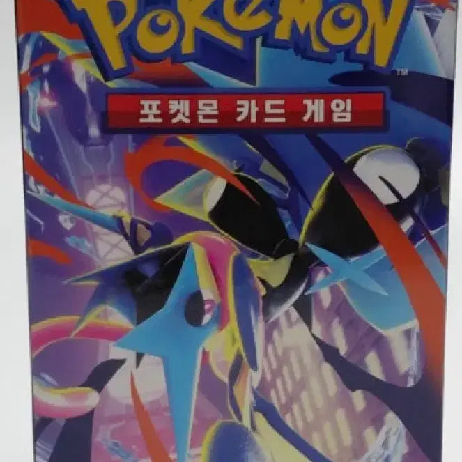 [BUNJANG] Ninja Spinner SR+ Random Card / 닌자 스피너 메가 개굴닌자 뽑고 싶은 사람만