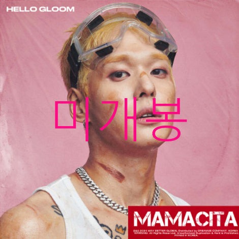 [BUNJANG] Hello Gloom MAMACITA (CD) Photocard Set / [미개봉] 헬로글룸 (Hello Gloom) - MAMACITA (CD)