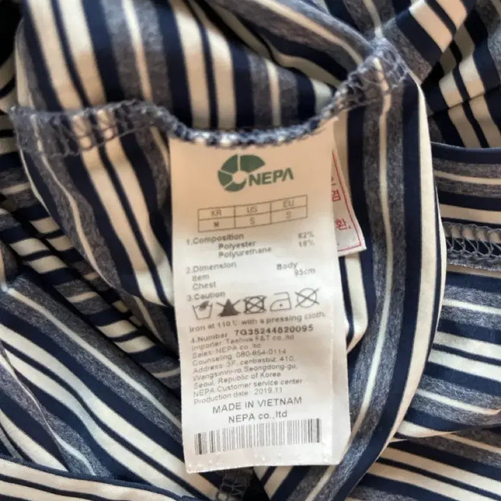 [BUNJANG] Nepa Striped Short Sleeve Polo Shirt (Size 95) / 네파 스트라이프 반팔 카라티 95