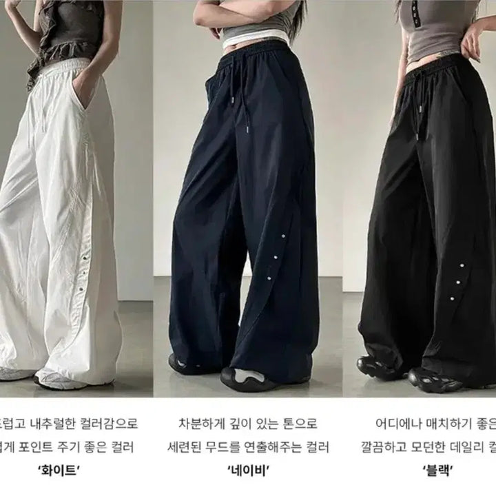 [BUNJANG] Black Wide Pants / 블랙 와이드 팬츠