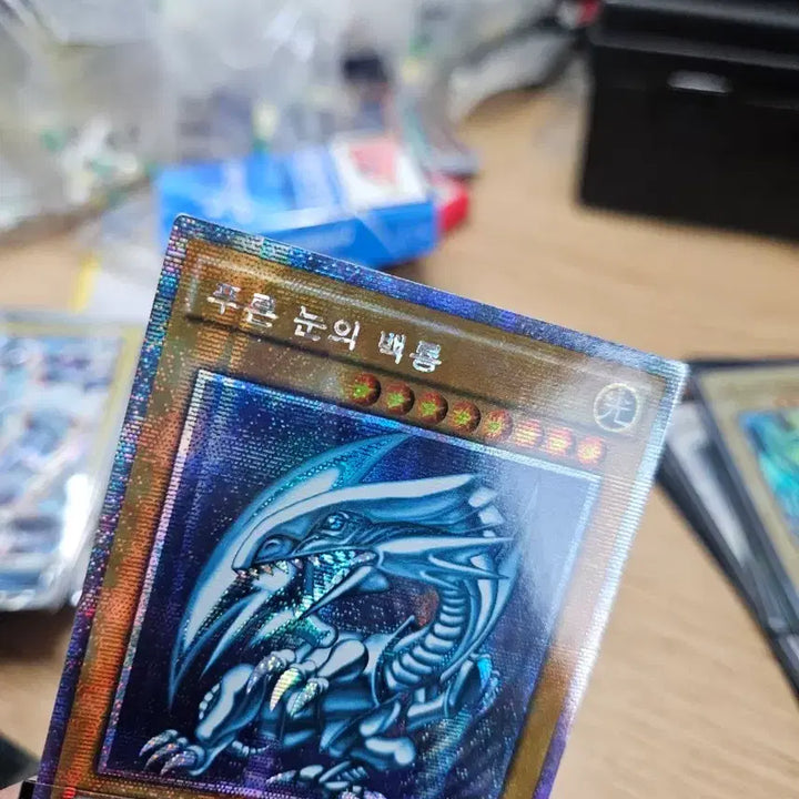 [BUNJANG] Blue-Eyes White Dragon - Prism Secret Rare Card / 푸른눈의백룡 프싴