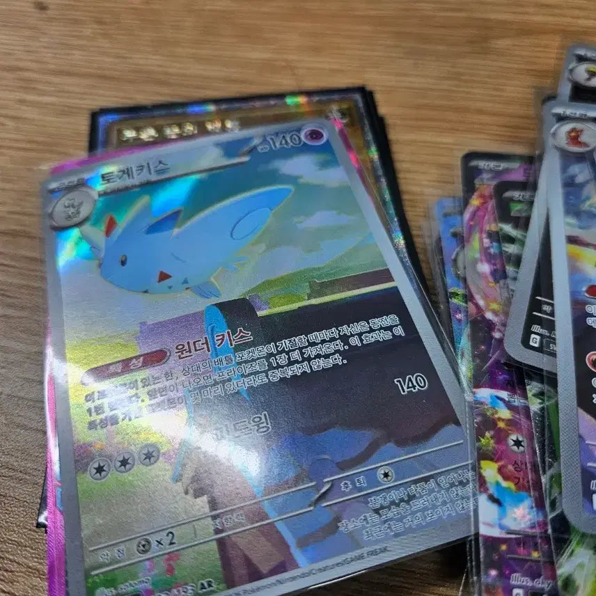 [BUNJANG] Pokemon Togekiss AR Card / 포켓몬 카드 토게키스 AR