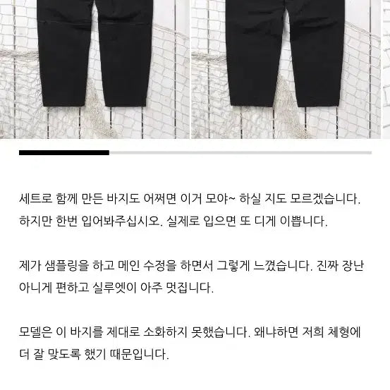 [BUNJANG] Henry Cotton Spectator Multi Zipper Pocket Fishing Pants / 헨리코튼 스펙테이터 멀티지퍼포켓 피싱바지