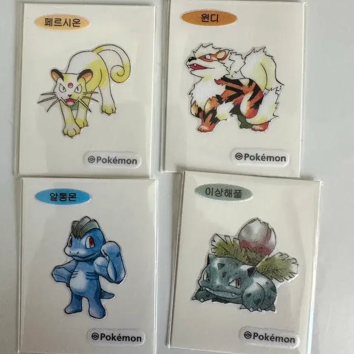 [BUNJANG] Pokemon 30th Anniversary Artwork Tteokbokki Sticker / 포켓몬 30주년 아트워크 띠부씰
