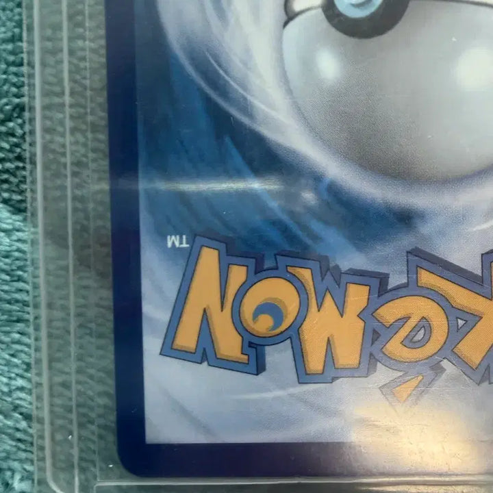 [BUNJANG] Pokemon Card Umbreon SAR / 포켓몬카드 블래키 SAR