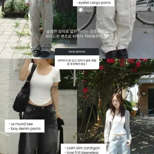 [BUNJANG] Our Cabinet Boyfriend Wide Denim Pants / 아워캐비넷 보이프렌드 와이드 데님팬츠