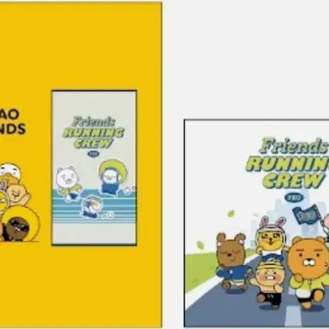 [BUNJANG] Kakao 2026 Eternal Stamp Booklet / 2026 카카오 런닝테마 영원우표첩