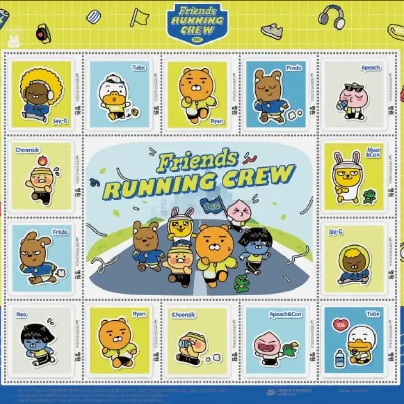 [BUNJANG] Kakao 2026 Eternal Stamp Booklet / 2026 카카오 런닝테마 영원우표첩