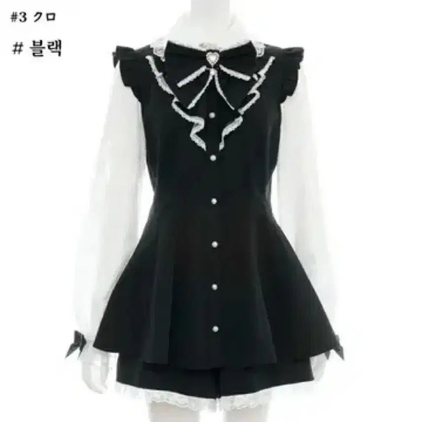 [BUNJANG] Secret Honey Lace Sleeve Ruffle Setup / 시허니 시크릿허니 레이스 소매 러플 셋업