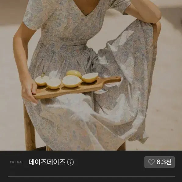 [BUNJANG] DAZE DAYZ One Piece Dress / 데이즈데이즈 원피스 / M / 택포 / DAZE DAYZ