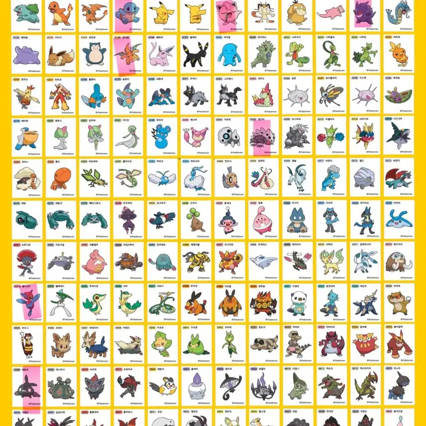 [BUNJANG] Full Set Sticker Collection / 띠부띠부씰 일괄 판매