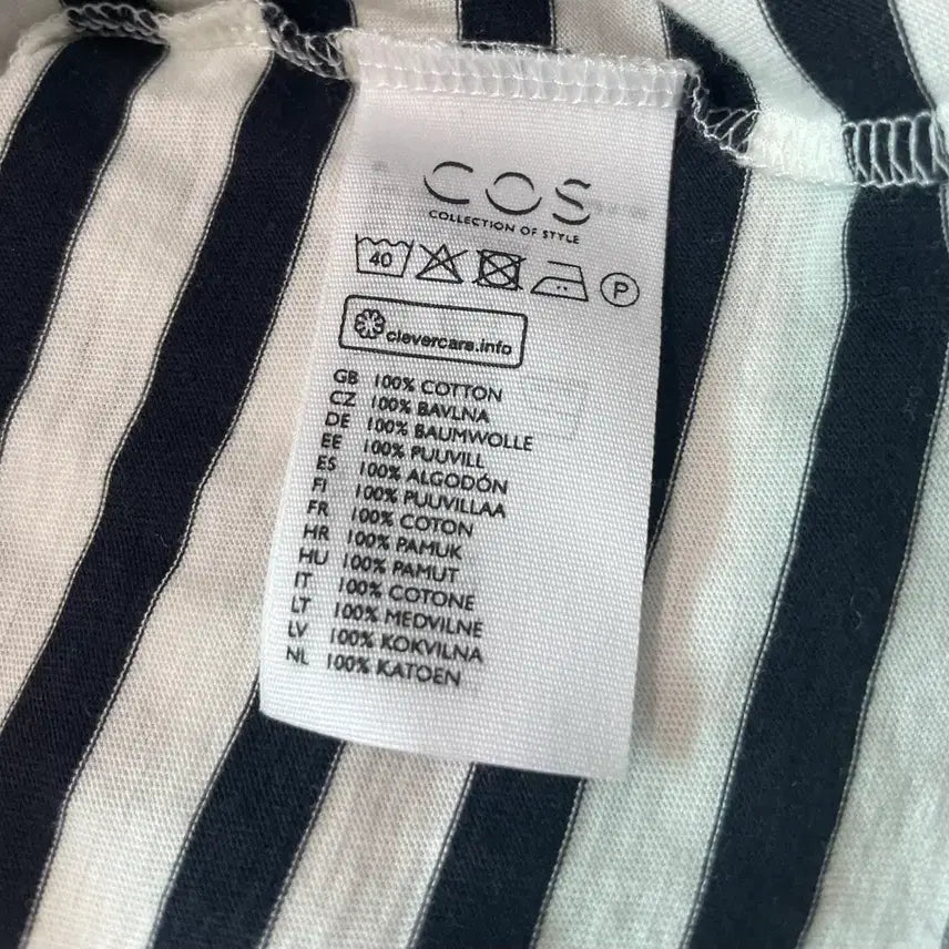 [SOLD OUT] 코스 티셔츠