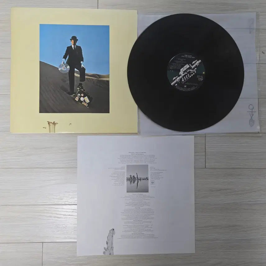[BUNJANG] Pink Floyd LP / 핑크 프로이드 lp