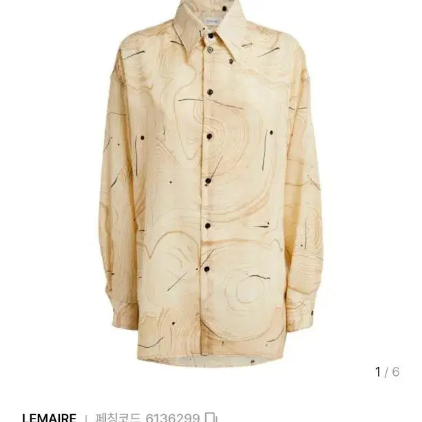 [BUNJANG] Lemaire Unisex Shirt XS / 르메르 셔츠 xs(유니섹스)