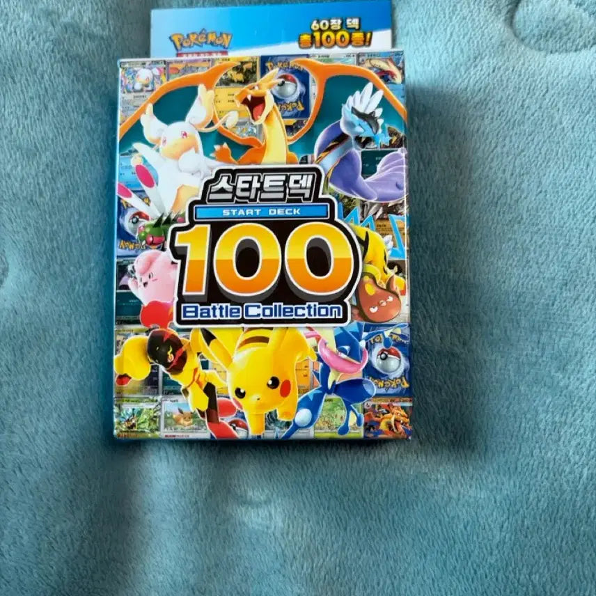 [BUNJANG] Pokemon Cards 100 Decks / 포켓몬카드 100덱 팝니다