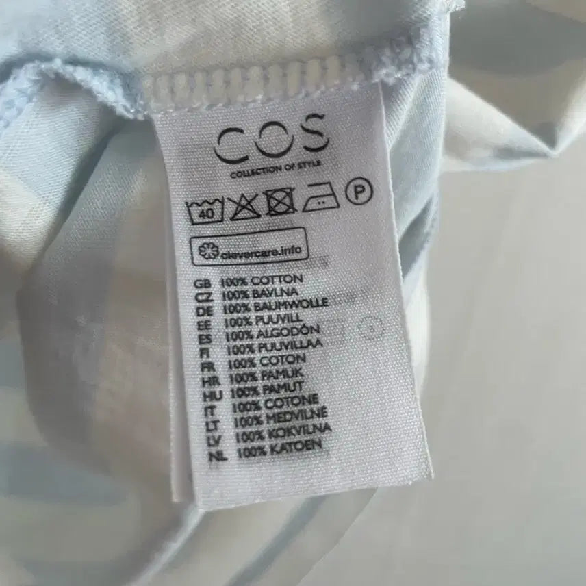 [BUNJANG] COS 100% Cotton T-Shirt L / 코스 티셔츠