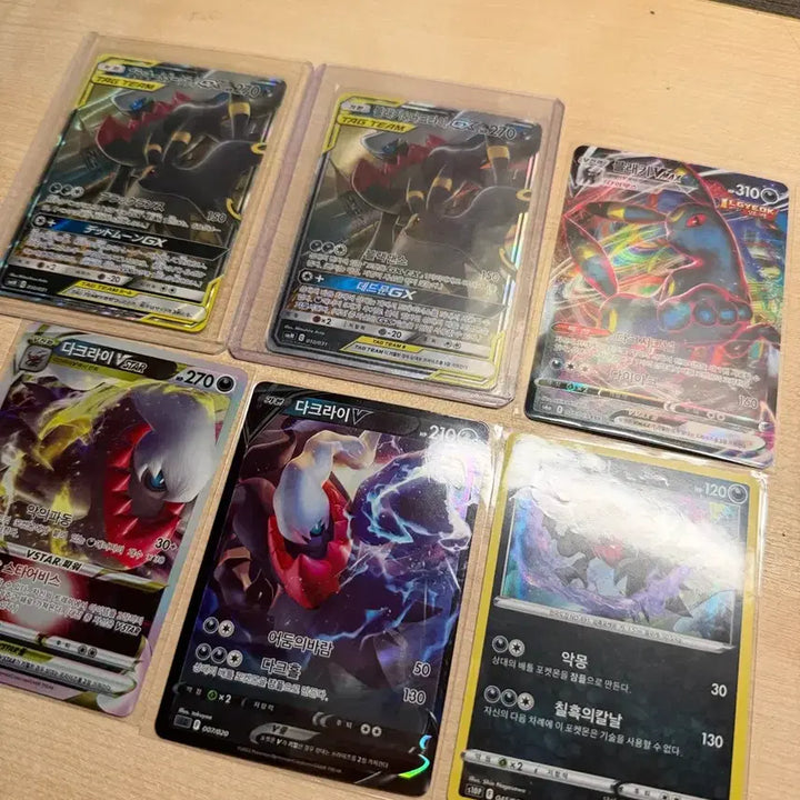 [BUNJANG] Darkrai &amp; Umbreon Tag Team Set - Japanese &amp; Korean Versions / 다크라이 블래키 태그팀 일판,한국판