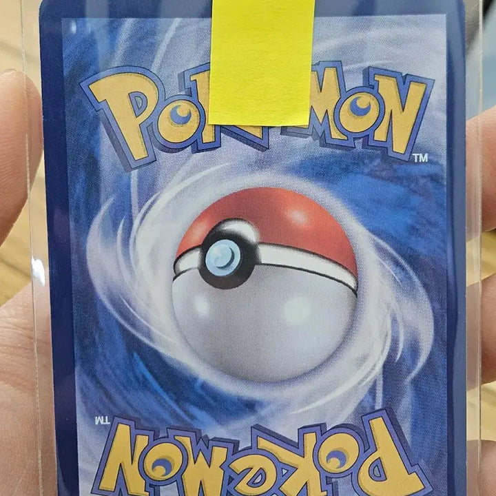 [BUNJANG] Pokemon Card Ditto Project Promo Card / 택포)포켓몬카드 메타몽 프로젝트 프로모카드