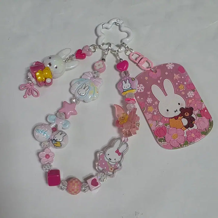[BUNJANG] Miffy Acrylic Keychain / 미피 키링