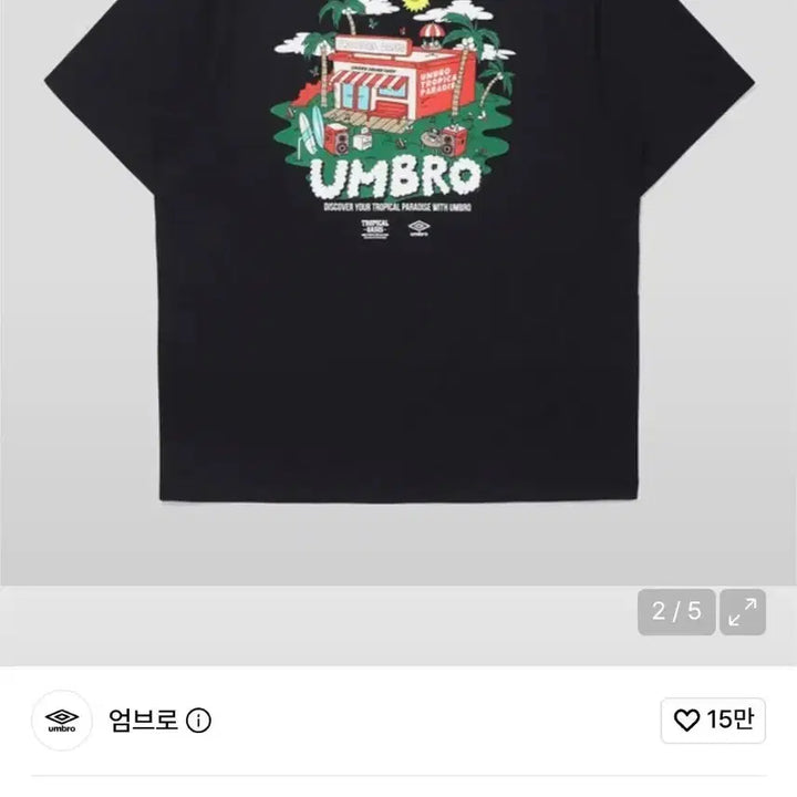[BUNJANG] Umbro Tropical Oasis Paradise Fresh Short-Sleeve T-Shirt (Black, XL) / [새상품] 엄브로 트로피컬 오아시스 프레쉬 반팔 (블랙, 110)