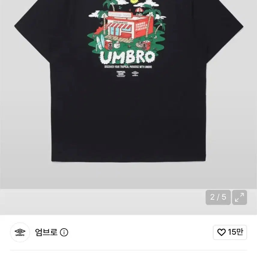 [BUNJANG] Umbro Tropical Oasis Paradise Fresh Short-Sleeve T-Shirt (Black, XL) / [새상품] 엄브로 트로피컬 오아시스 프레쉬 반팔 (블랙, 110)