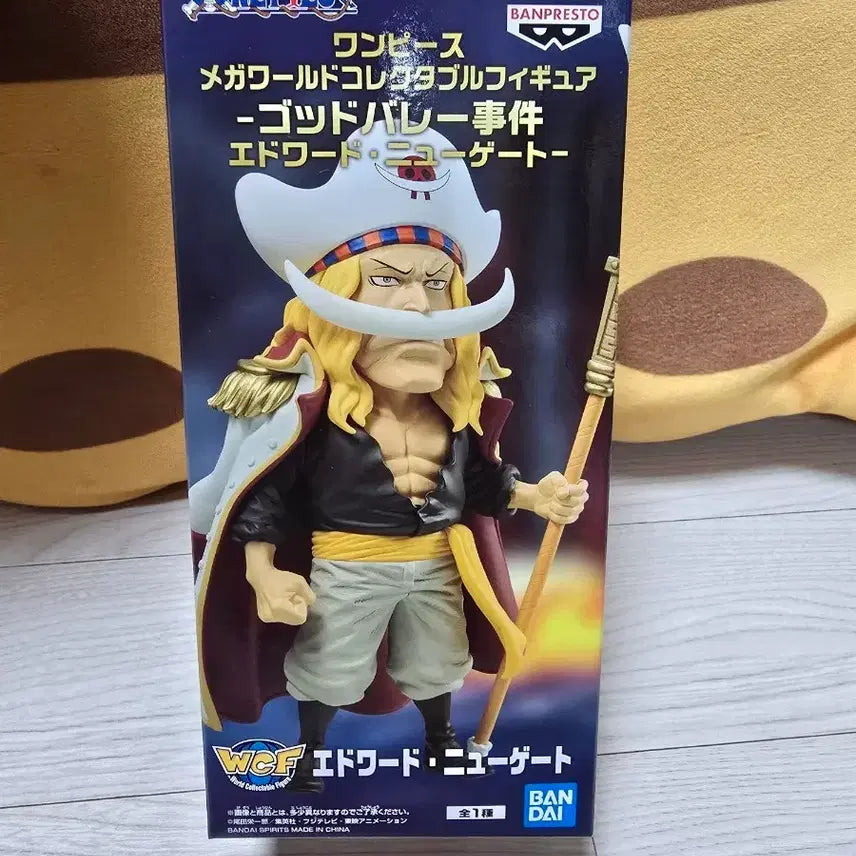 [BUNJANG] Banpresto One Piece Mega World Collectable Figure Edward Newgate (Whitebeard) / 반프레스토 원피스 메가월콜 wcf 에드워드 뉴게이트 흰수염 피규어