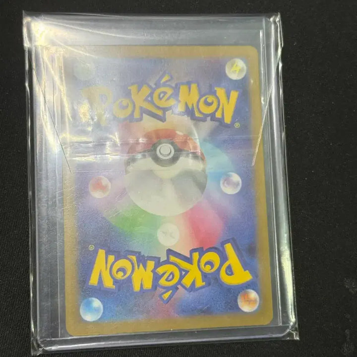 [BUNJANG] Pokemon Card Mew EX 327/190 SSR Japanese / 포켓몬 카드 뮤 EX 327/190 SSR 일판