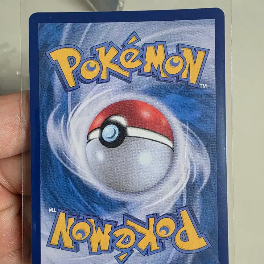 [BUNJANG] Greninja SAR Card / 메가개굴닌자 sar 판매합니다