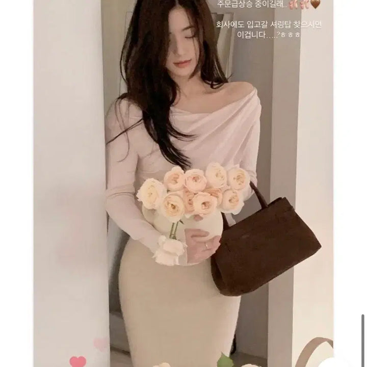 [BUNJANG] Fabbit Yeori Shering Off-Tee Wine One Size / [보관만한새제품] 퍼빗 여리셔링 오프티 탑 와인 프리사이즈