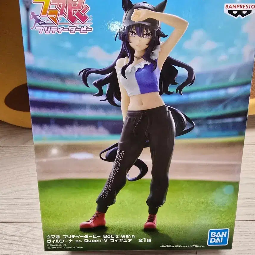 [BUNJANG] Bandai Uma Musume V Ver. Queen V Figure / 반다이 우마무스메 베르시나 비르시나 빌시나 as Queen V  피규어