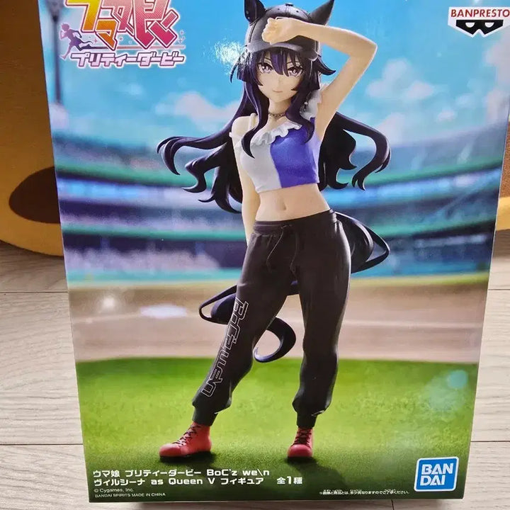 [BUNJANG] Bandai Uma Musume V Ver. Queen V Figure / 반다이 우마무스메 베르시나 비르시나 빌시나 as Queen V  피규어
