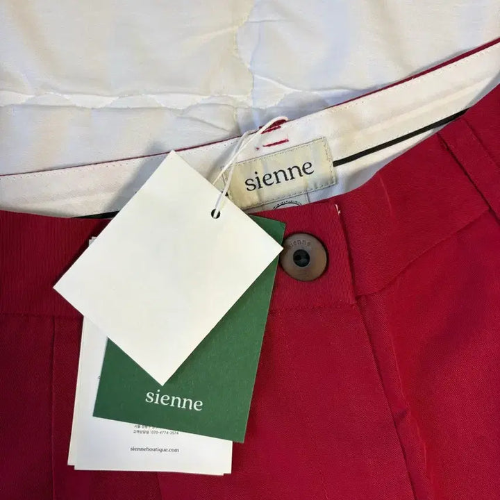[BUNJANG] sienne Martin Tuck Pants Red S / 시엔느 마틴턱팬츠 martin tuck pants 레드 s