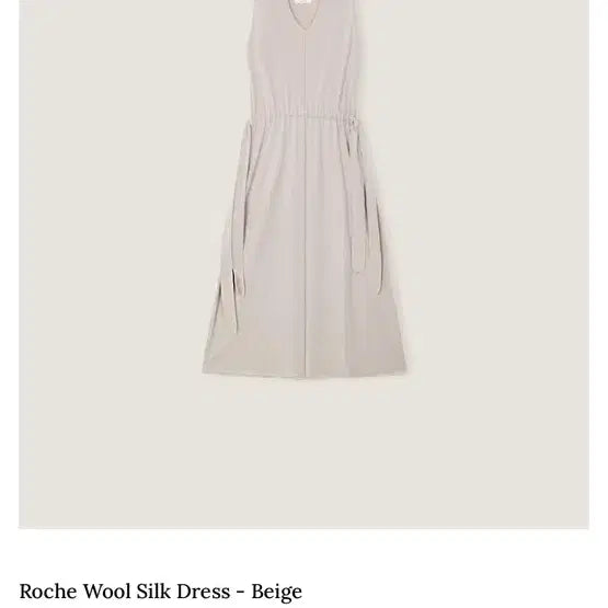[BUNJANG] Obzee One-Piece Dress / 오브제스트 원피스